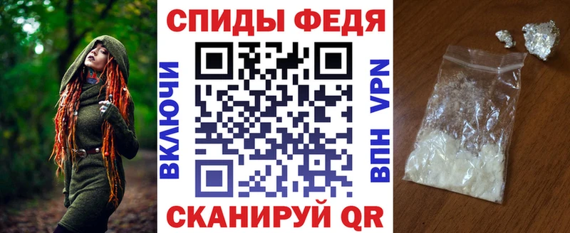АМФ Premium  Старый Оскол 