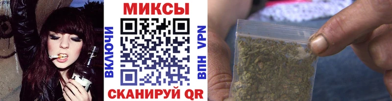 дарнет шоп  Старый Оскол  БУТИРАТ оксана 