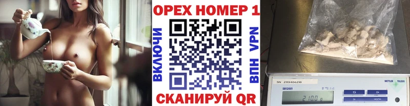 shop наркотические препараты  Старый Оскол  Cocaine Боливия 
