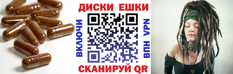 ЭКСТАЗИ 250 мг  Старый Оскол 