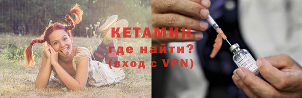 MDMA Premium VHQ Медвежьегорск
