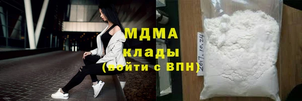 меф Алексин