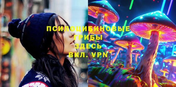 героин Алексеевка