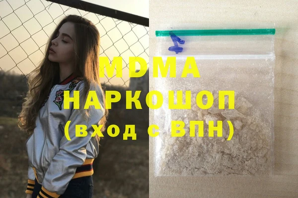 героин Алексеевка