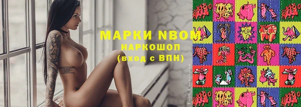 героин Алексеевка
