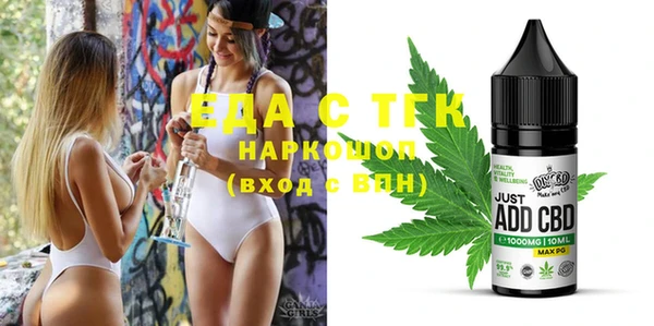 героин Алексеевка
