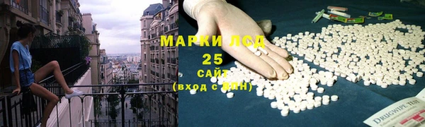 меф Алексин