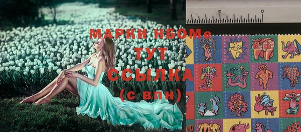 героин Алексеевка