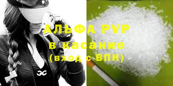 героин Алексеевка