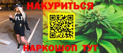 спайс Нягань