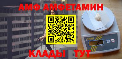 спайс Нягань