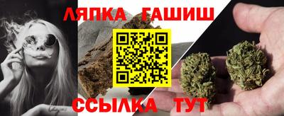 кристаллы Обнинск