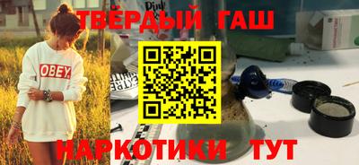 спайс Нягань
