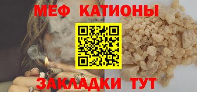 спайс Нягань
