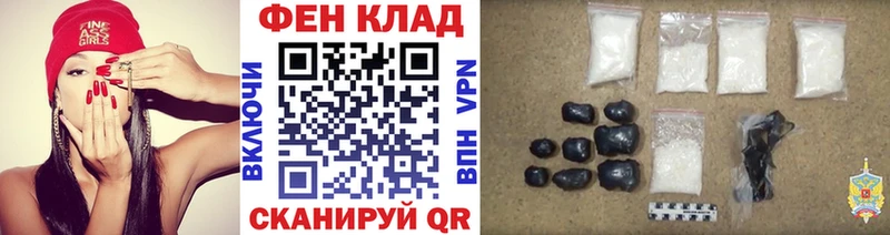 Метамфетамин кристалл  гидра рабочий сайт  Старый Оскол 