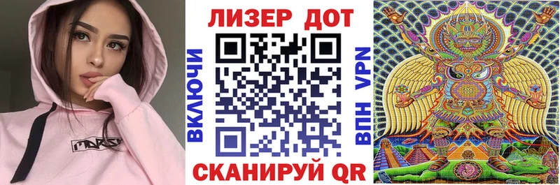 наркота  Старый Оскол  Марки NBOMe 1500мкг 